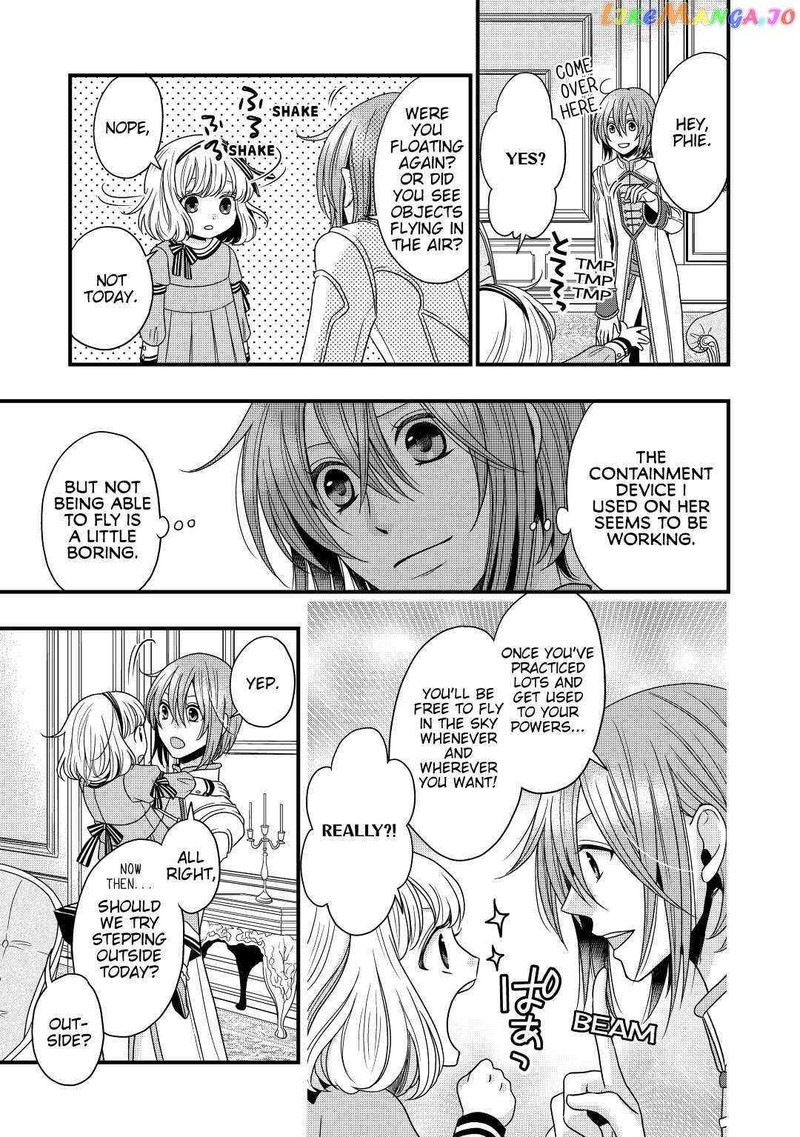Sagishi 7 13
