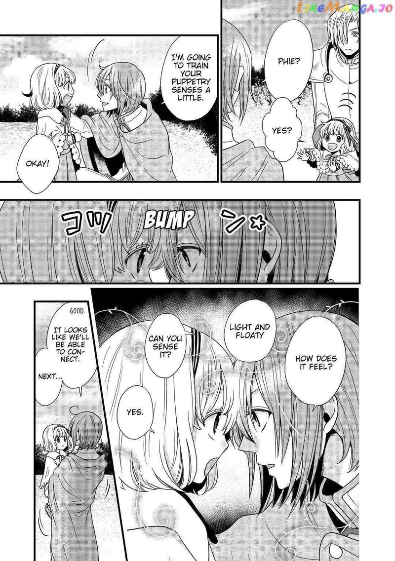 Sagishi 7 15
