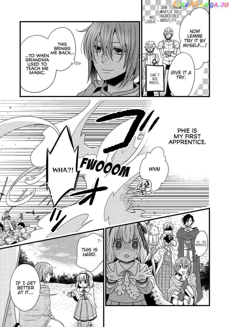 Sagishi 7 17