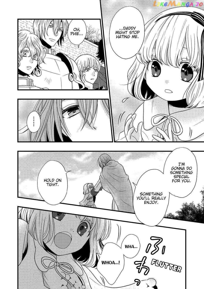 Sagishi 7 18