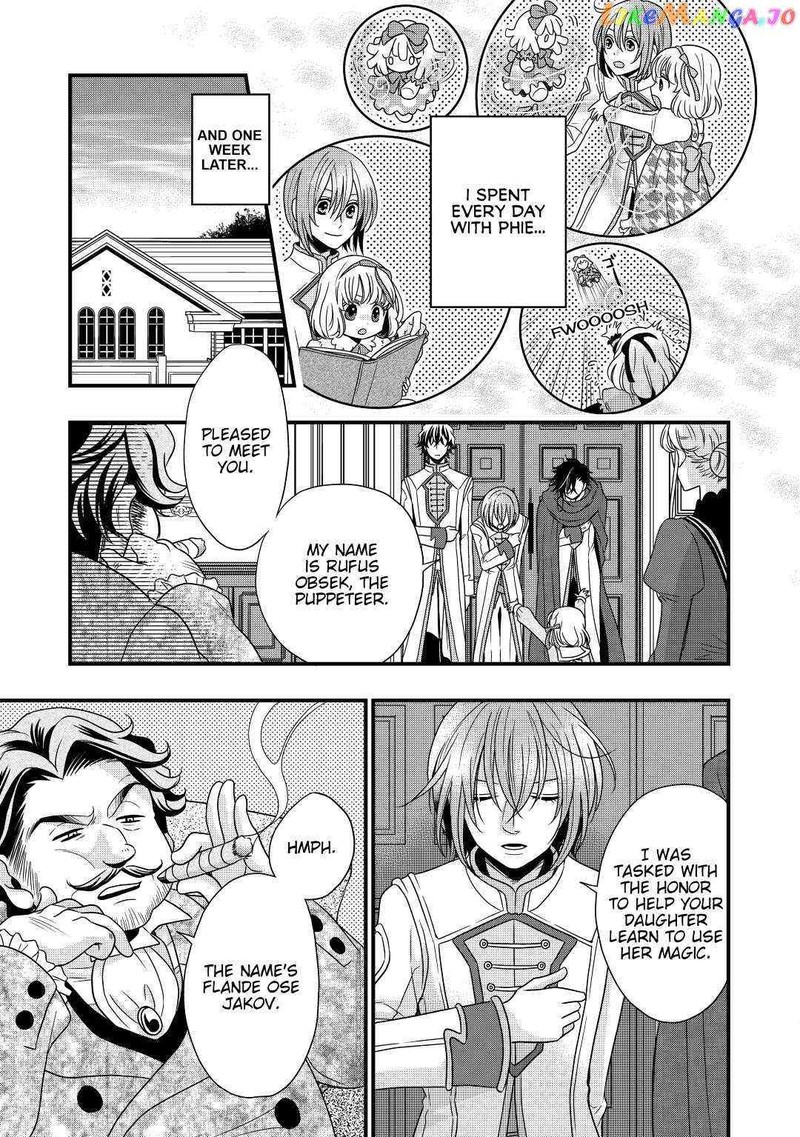 Sagishi 7 21