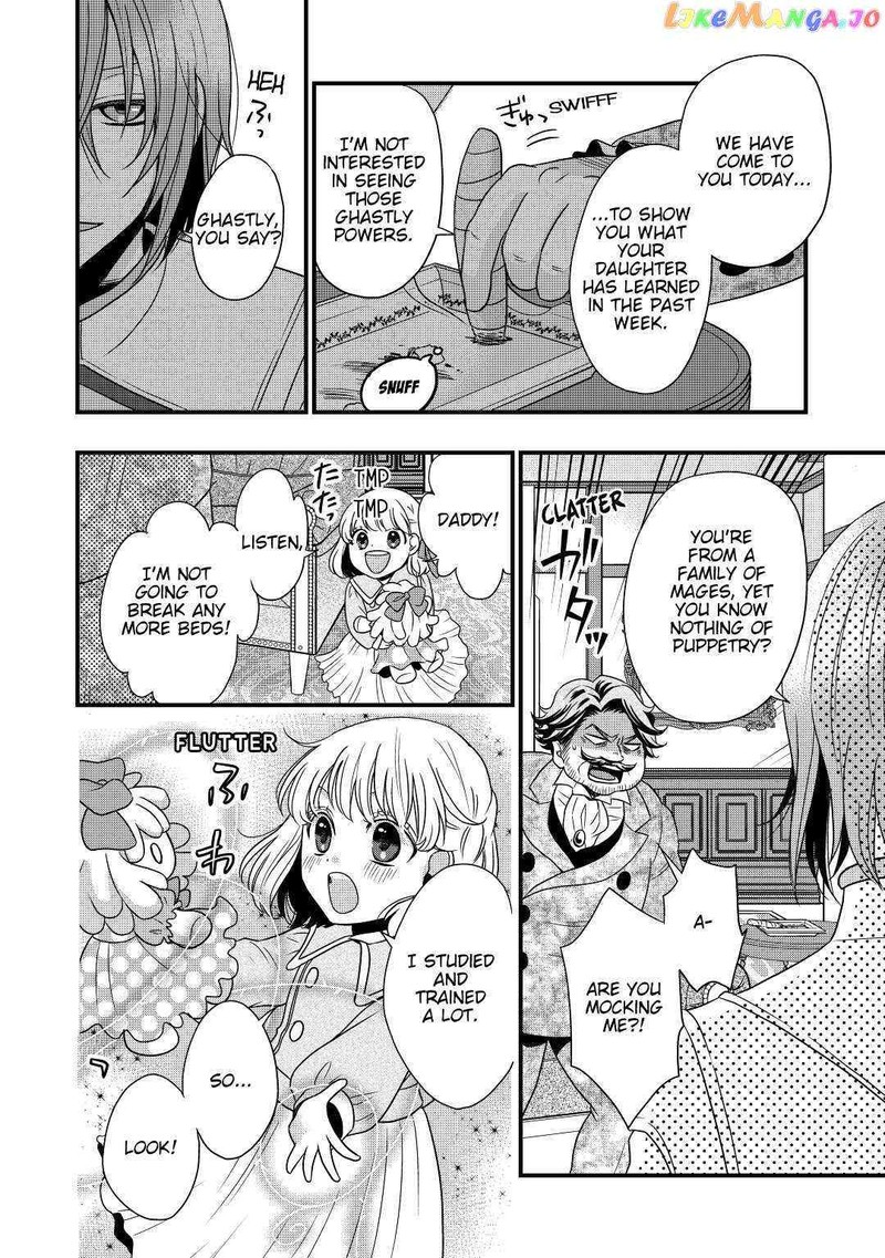 Sagishi 7 22