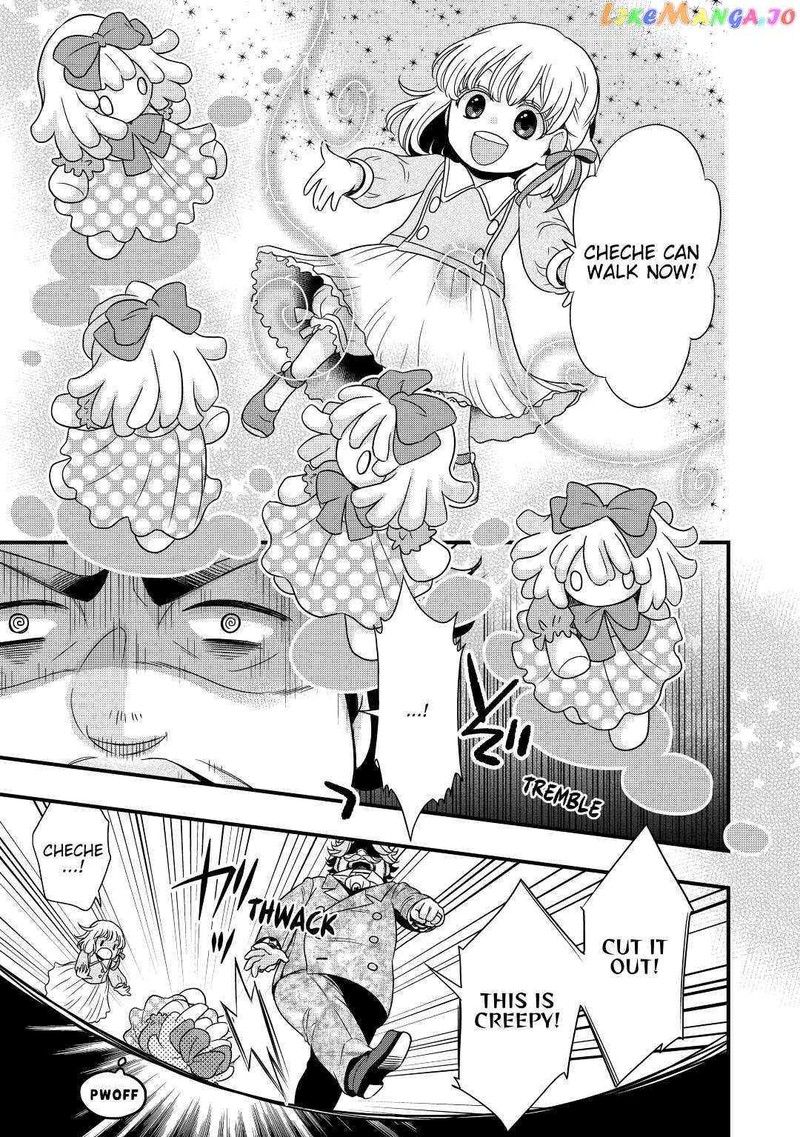 Sagishi 7 23