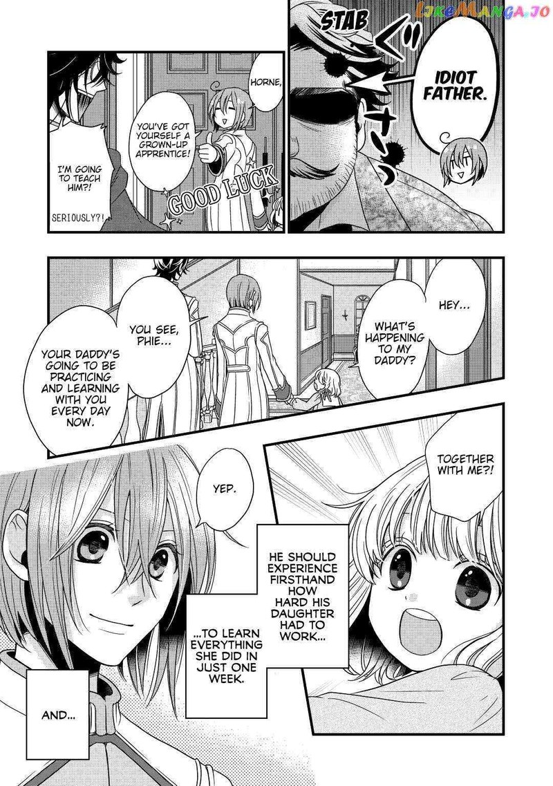 Sagishi 7 31