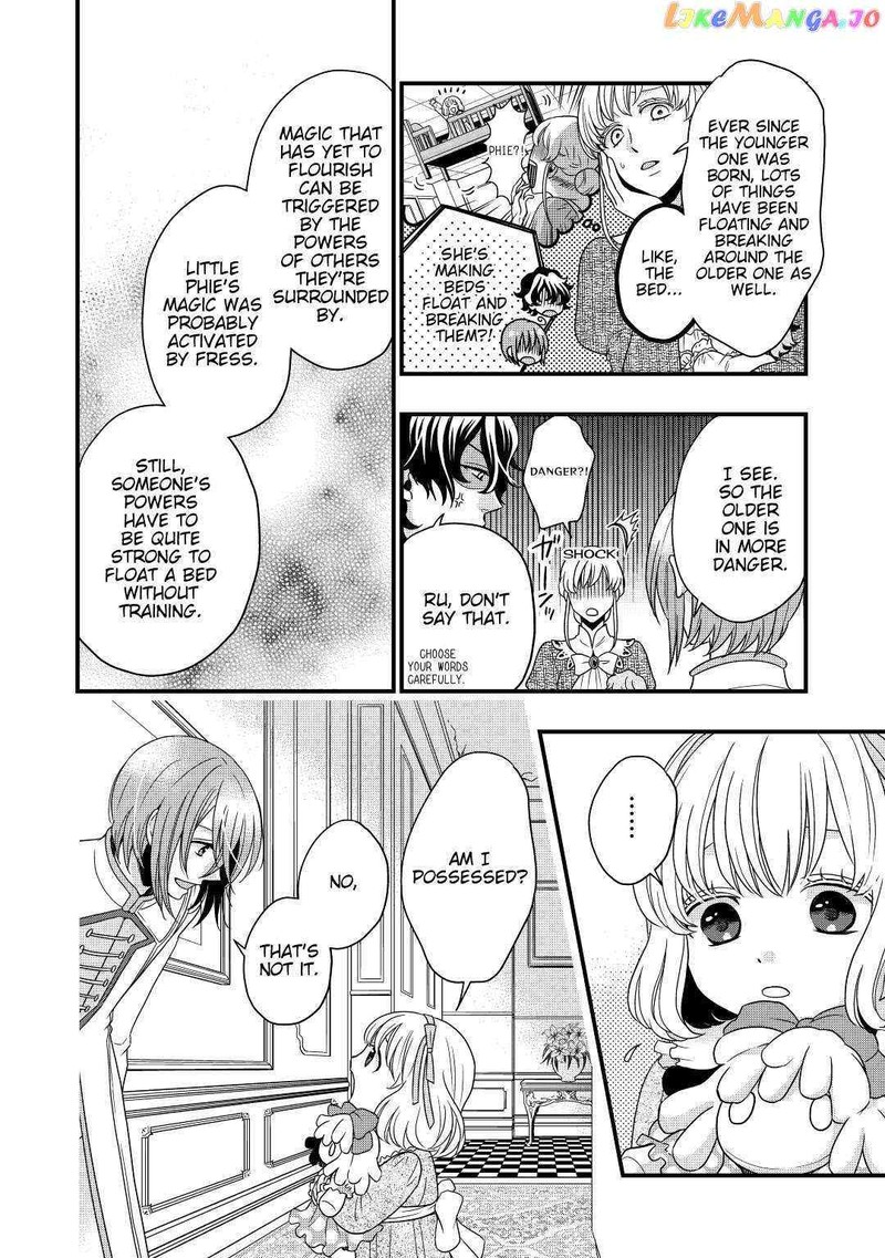 Sagishi 7 8