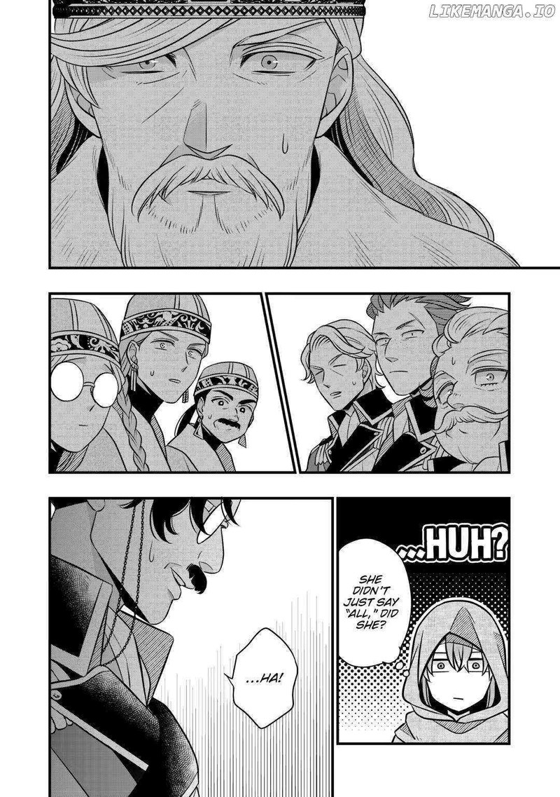 Sagishi 70 14