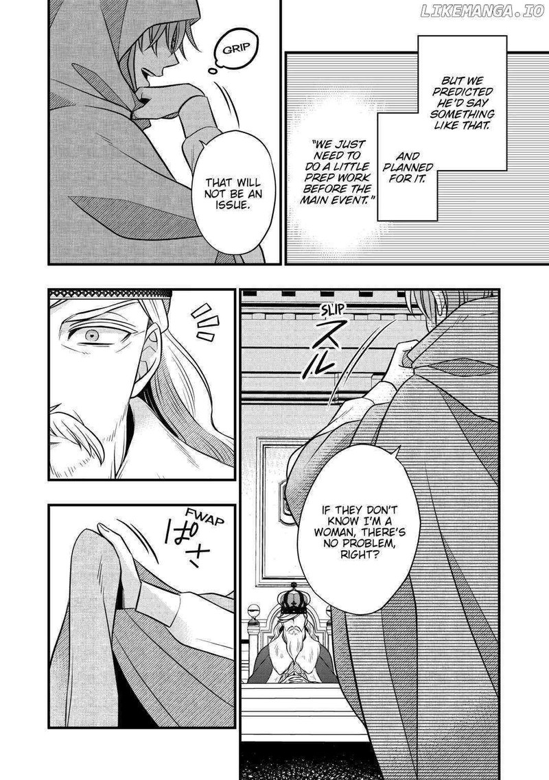 Sagishi 70 18