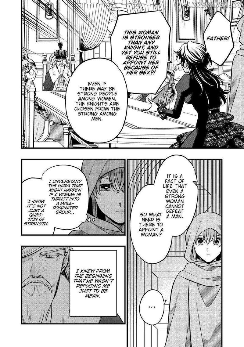 Sagishi 70 8