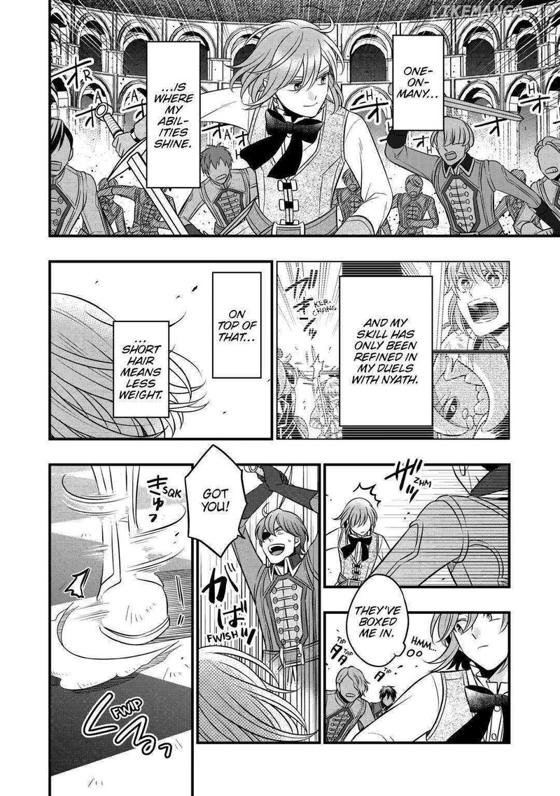 Sagishi 71 12