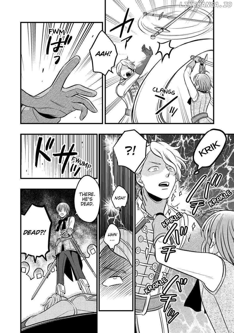 Sagishi 71 14