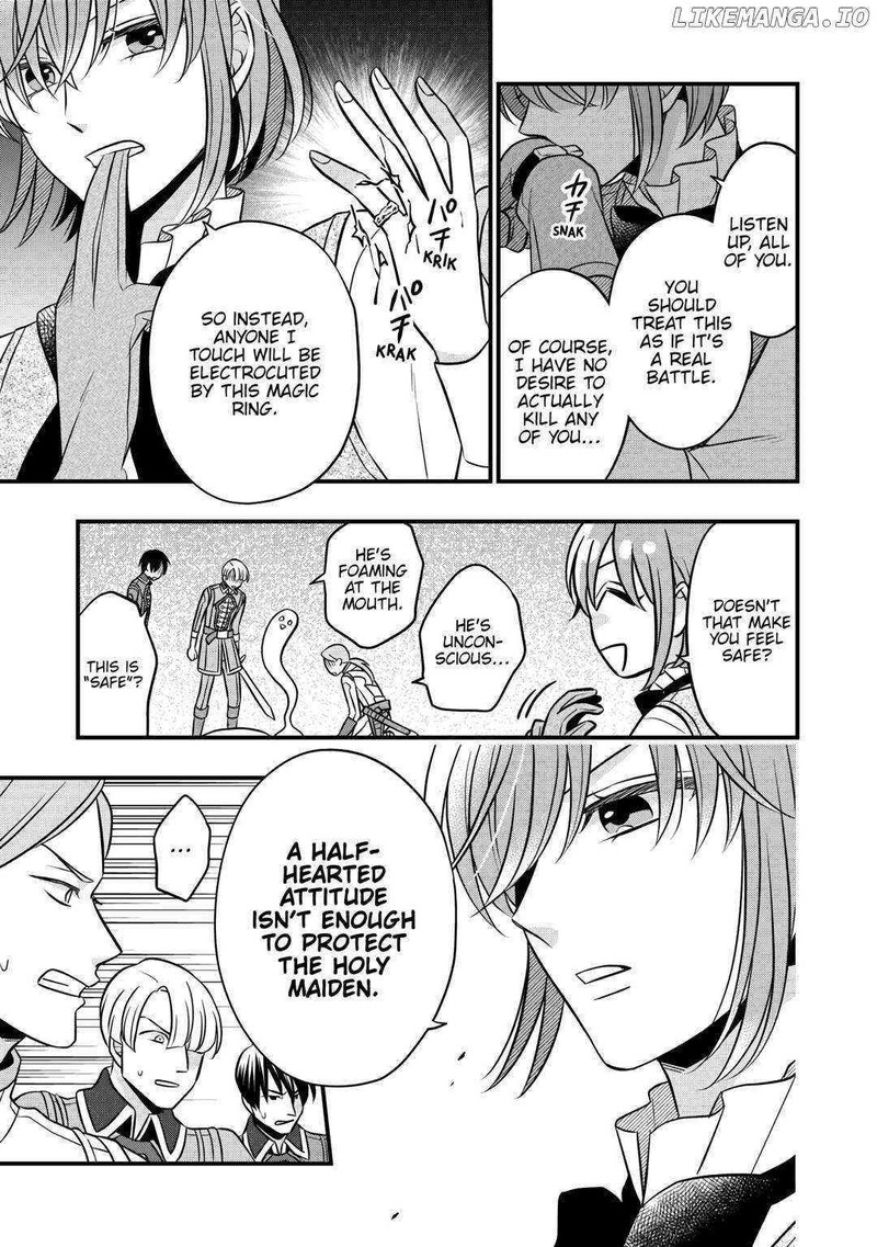 Sagishi 71 15