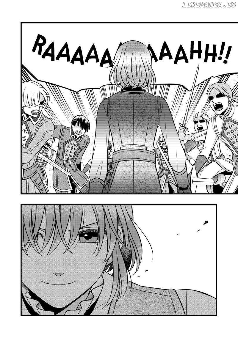 Sagishi 71 16