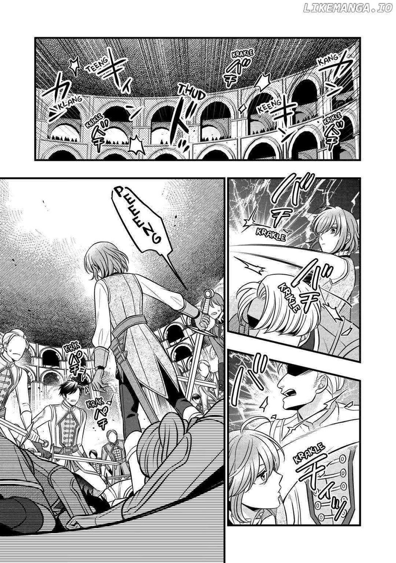 Sagishi 71 17