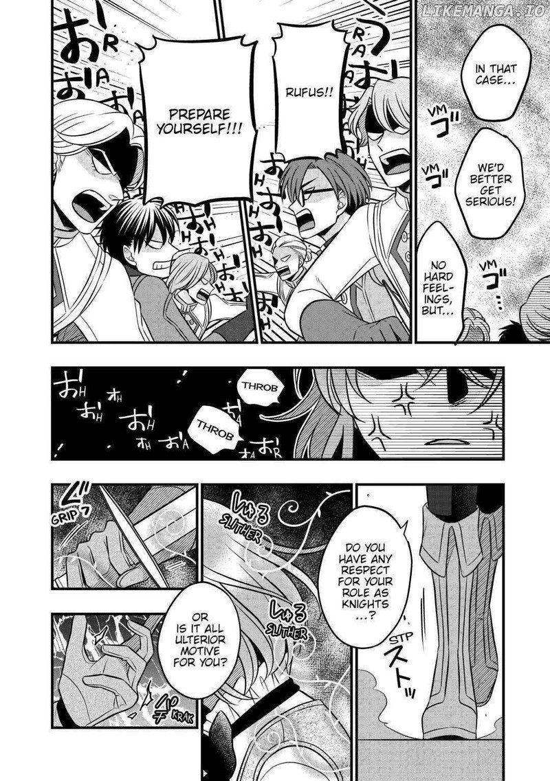 Sagishi 71 22
