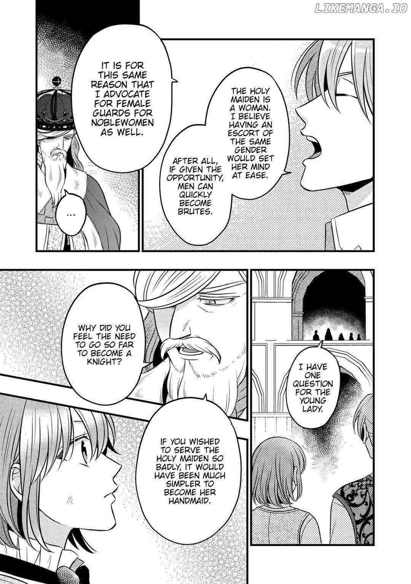 Sagishi 71 27