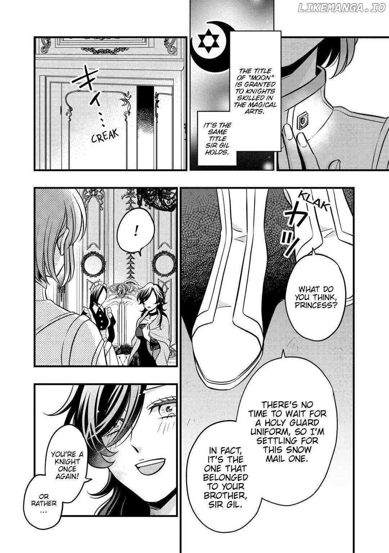 Sagishi 71 32