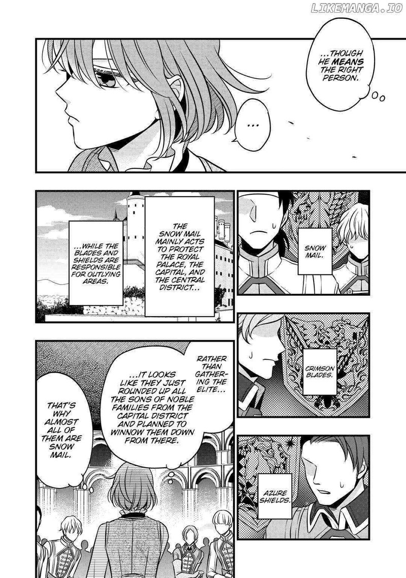 Sagishi 71 4