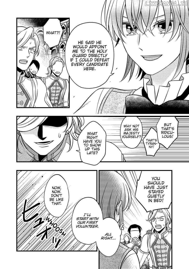 Sagishi 71 6