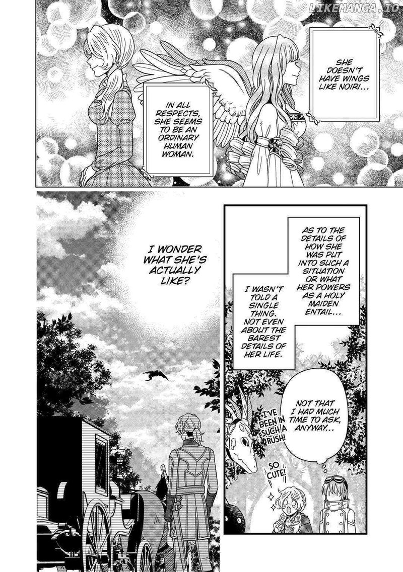 Sagishi 72 16