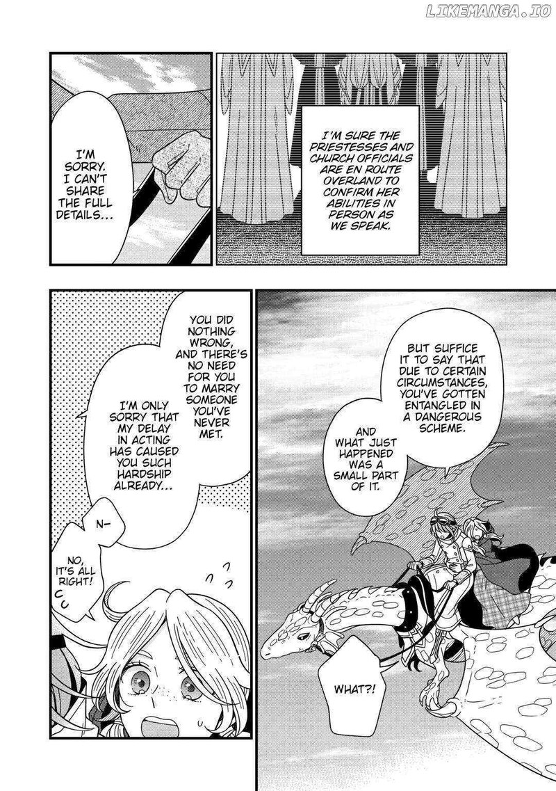 Sagishi 72 20