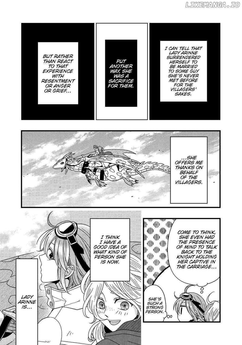Sagishi 72 23