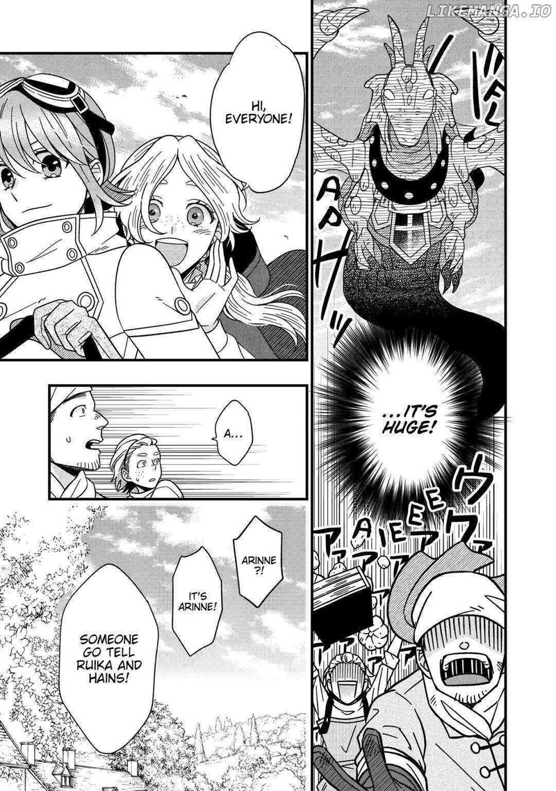 Sagishi 73 3