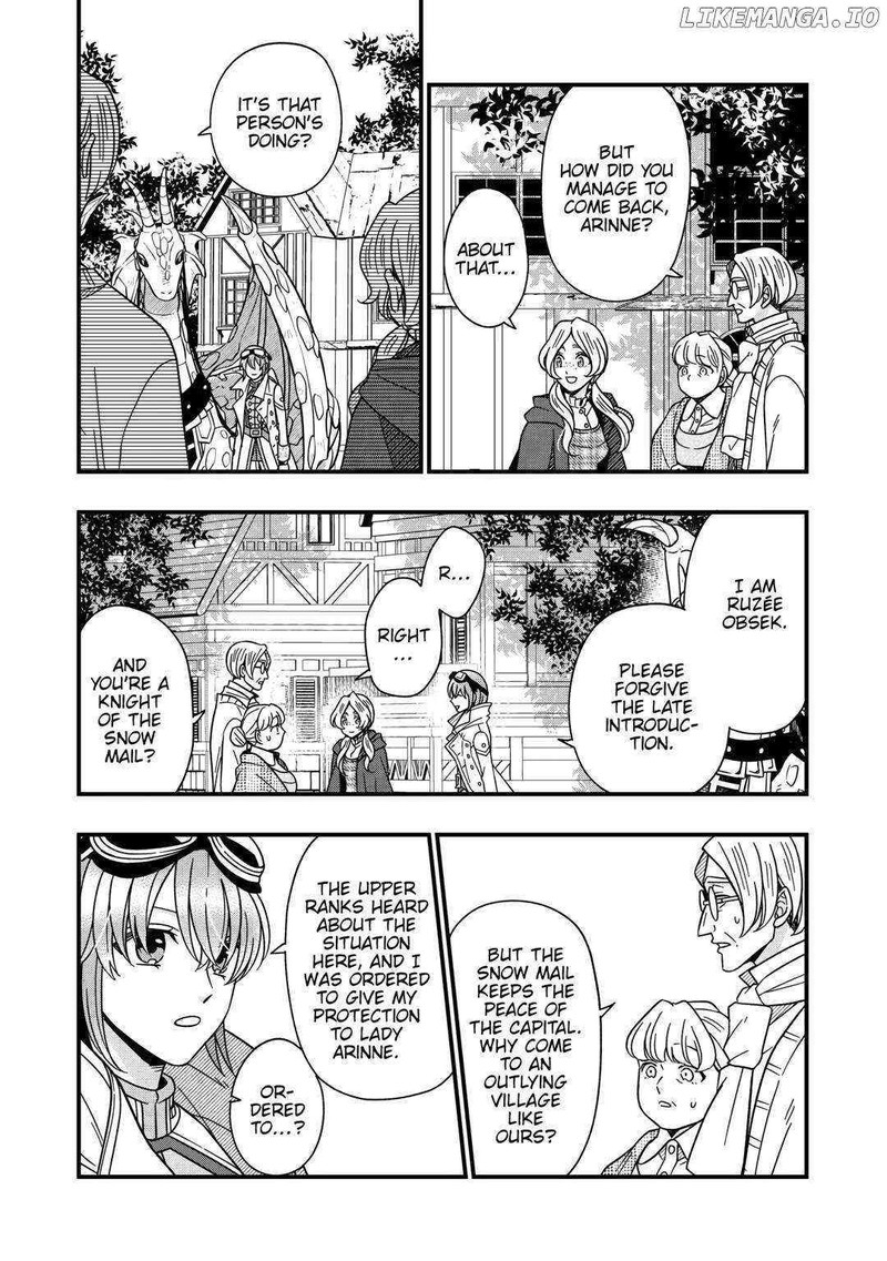 Sagishi 73 6