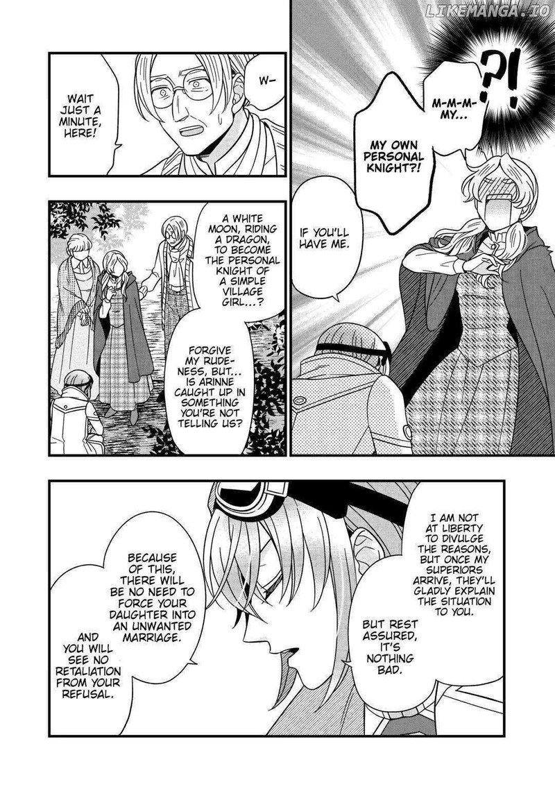 Sagishi 73 8