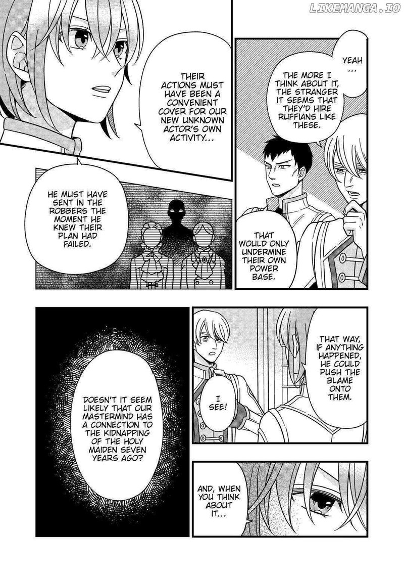 Sagishi 74 11