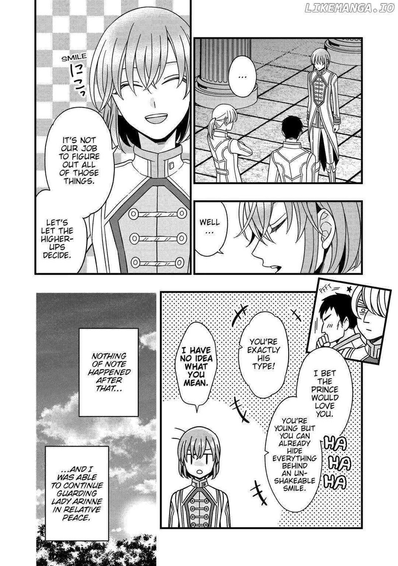 Sagishi 74 12