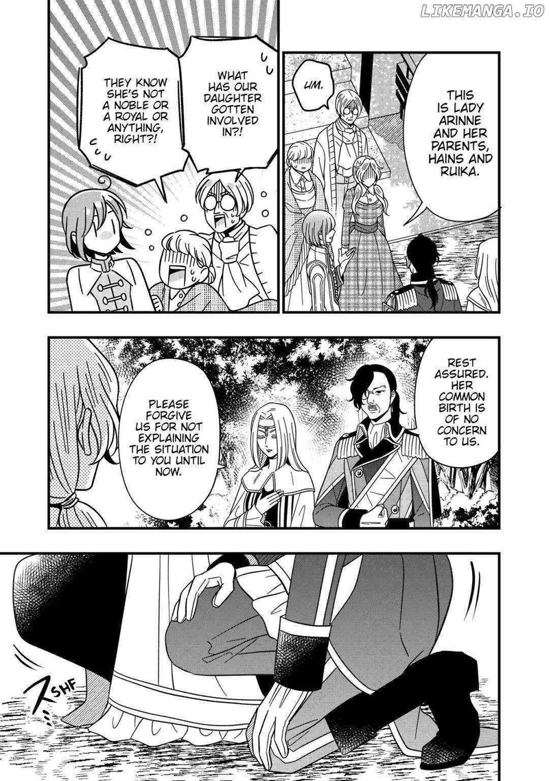 Sagishi 74 15
