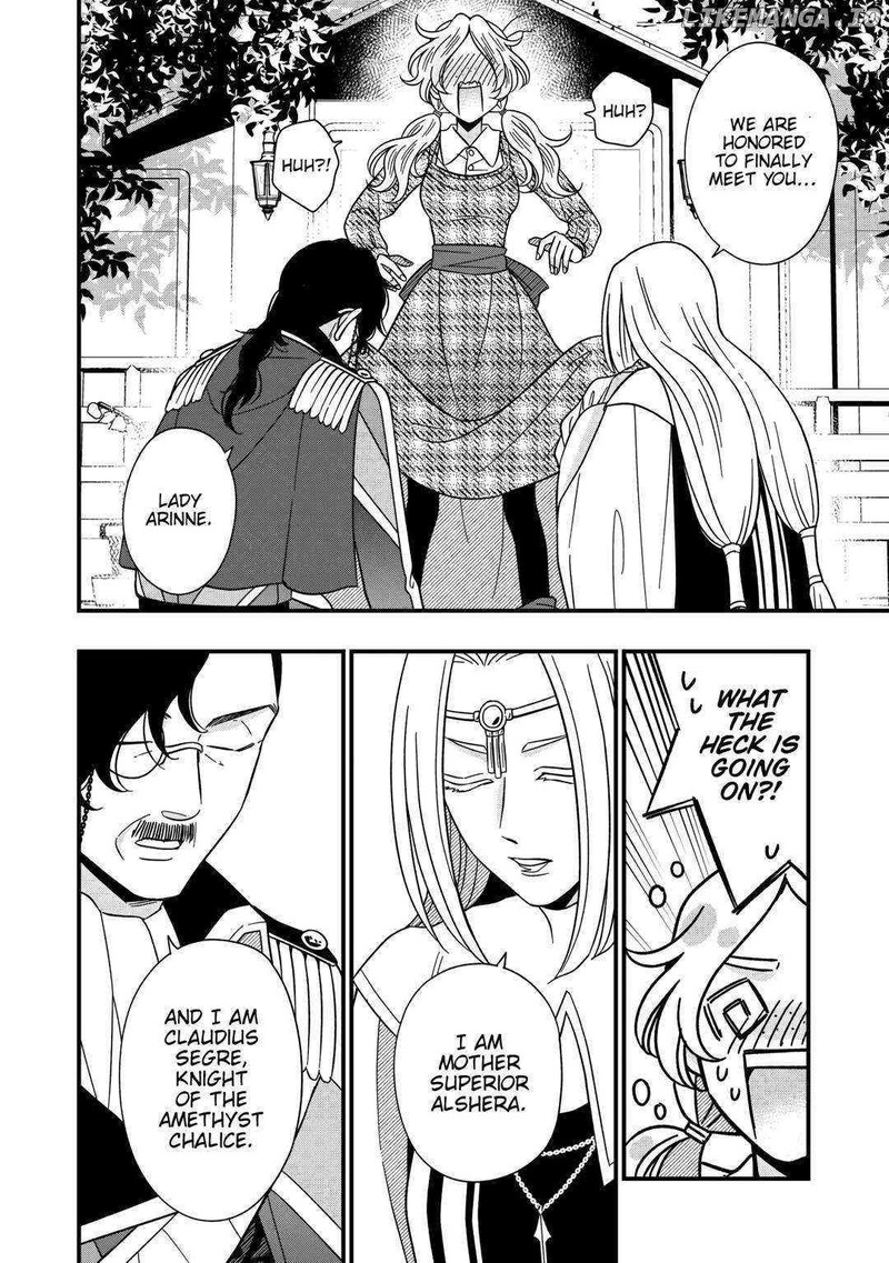 Sagishi 74 16