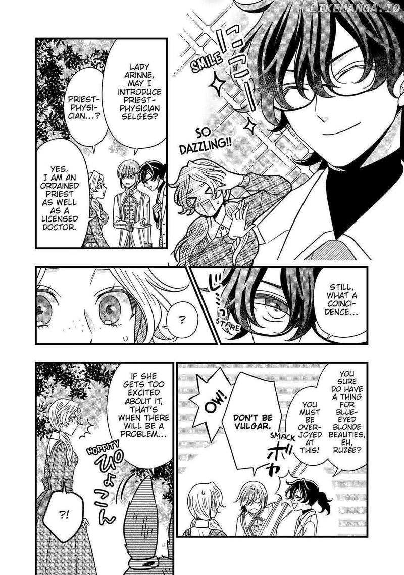 Sagishi 74 18