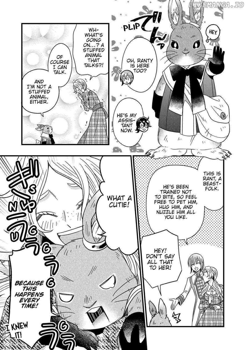 Sagishi 74 19