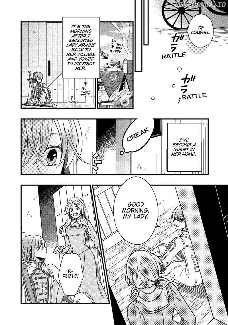 Sagishi 74 2