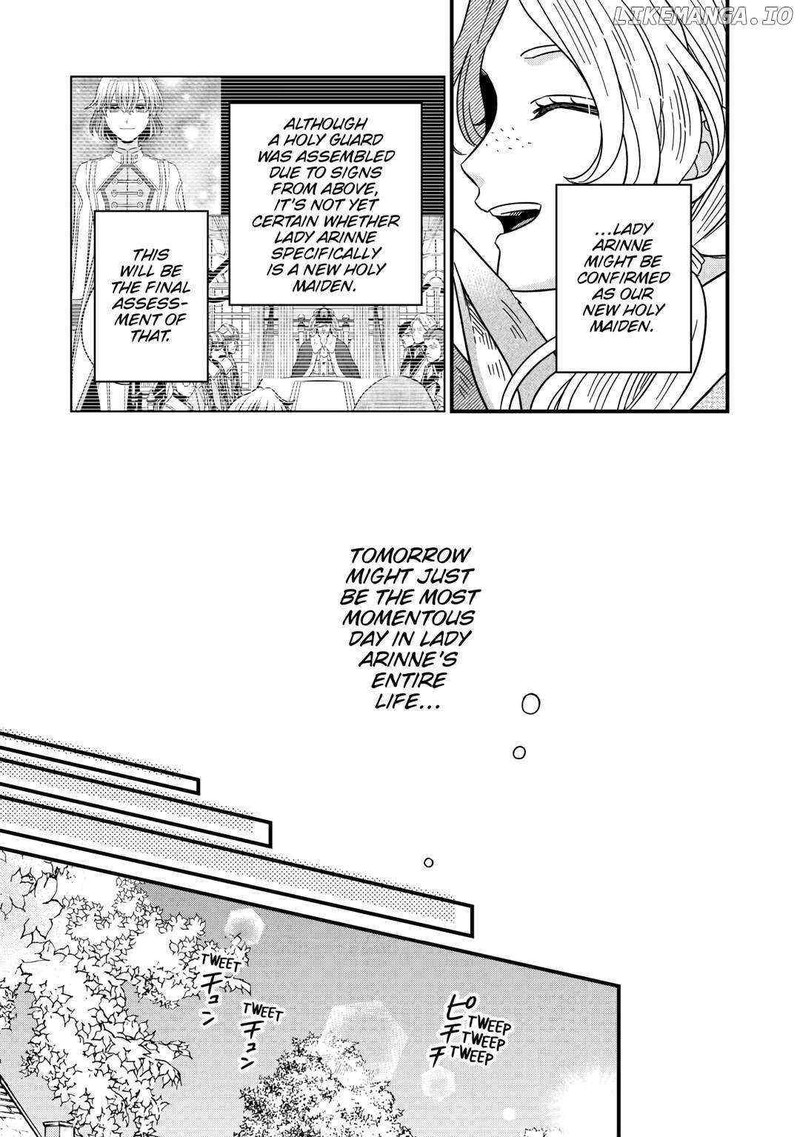 Sagishi 74 25