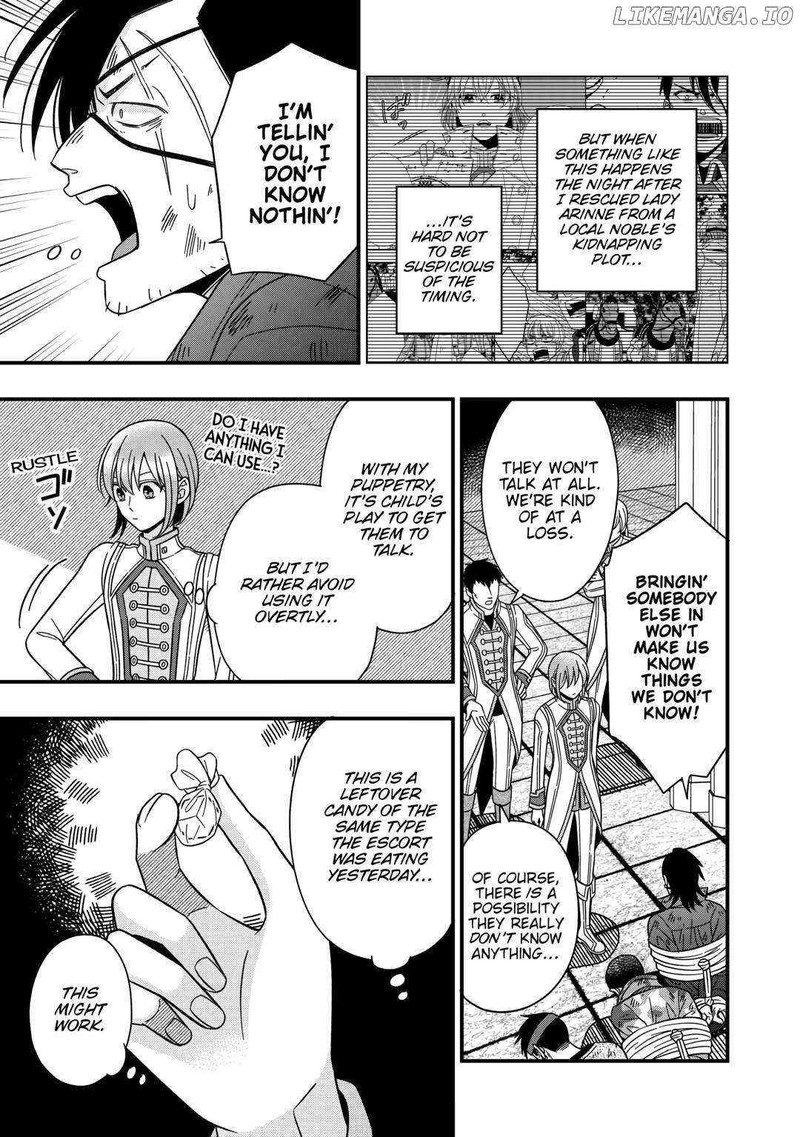 Sagishi 74 5