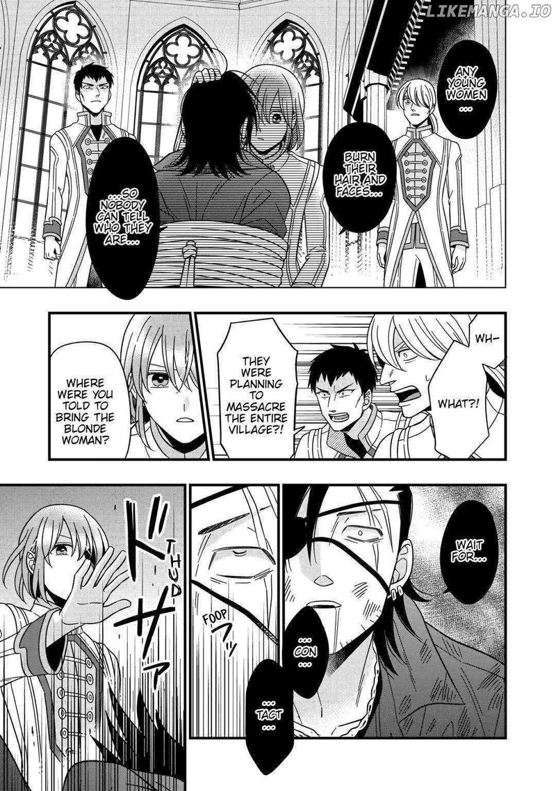 Sagishi 74 9