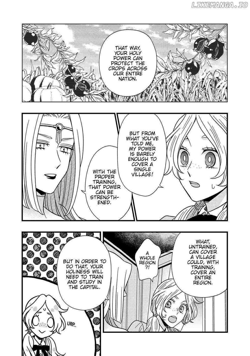 Sagishi 75 10