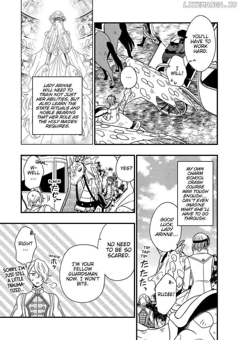 Sagishi 75 11