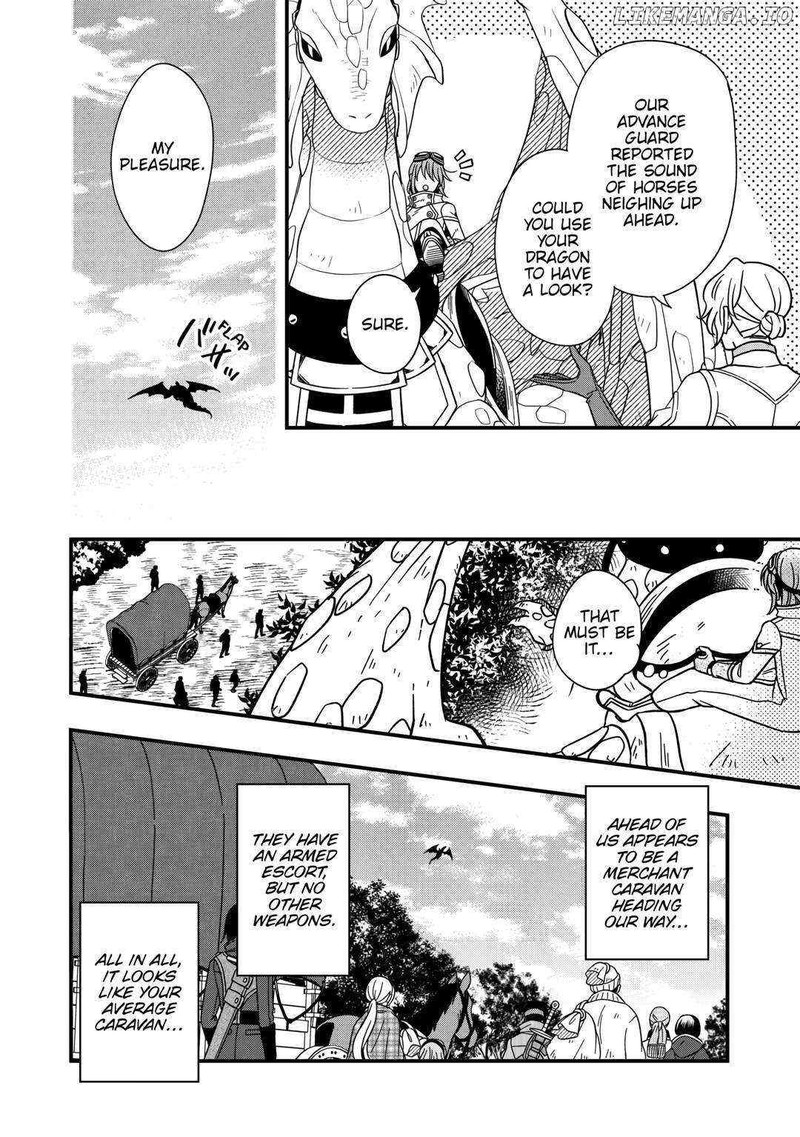 Sagishi 75 12