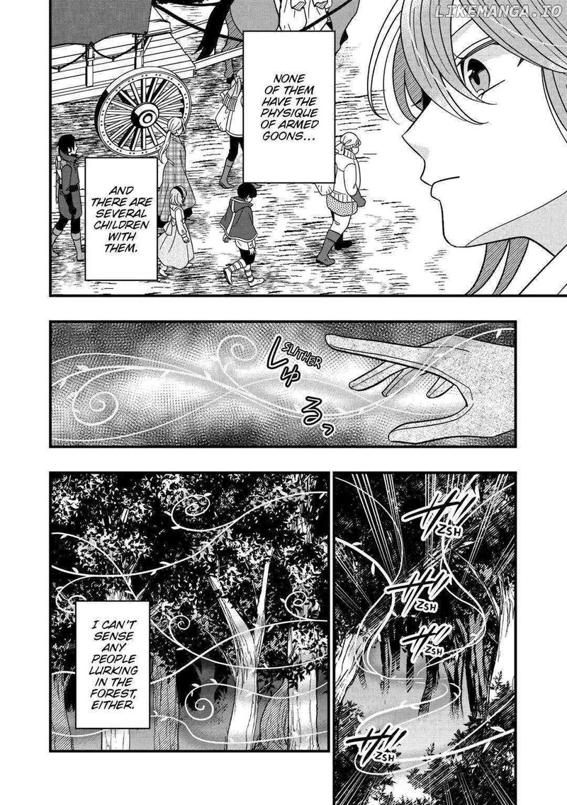 Sagishi 75 14