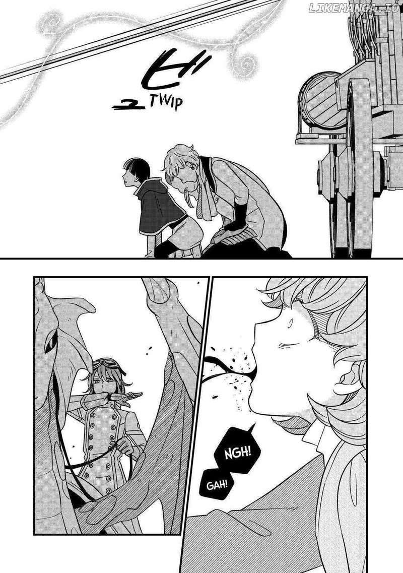 Sagishi 75 18