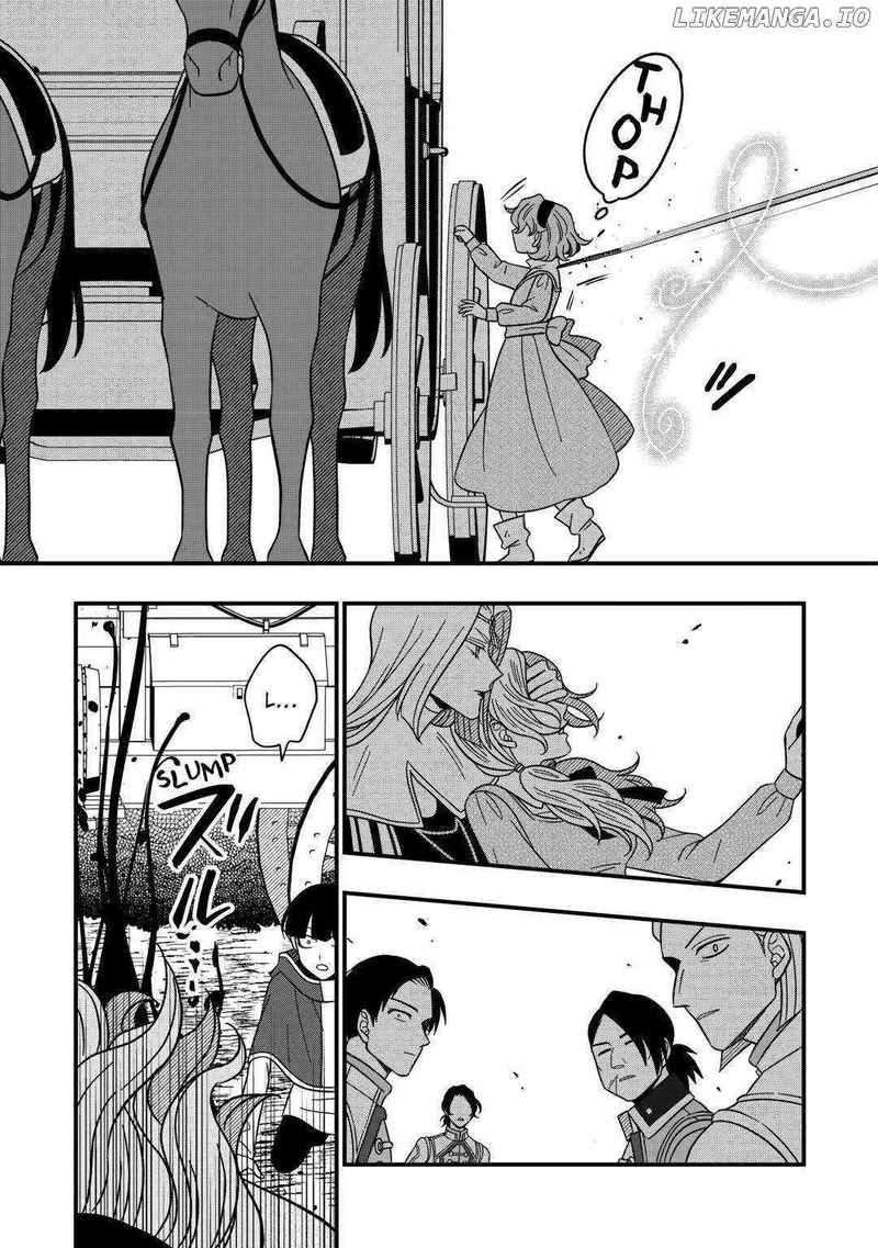 Sagishi 75 19
