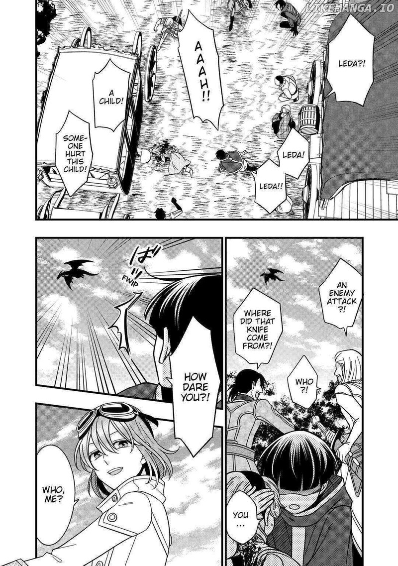Sagishi 75 20
