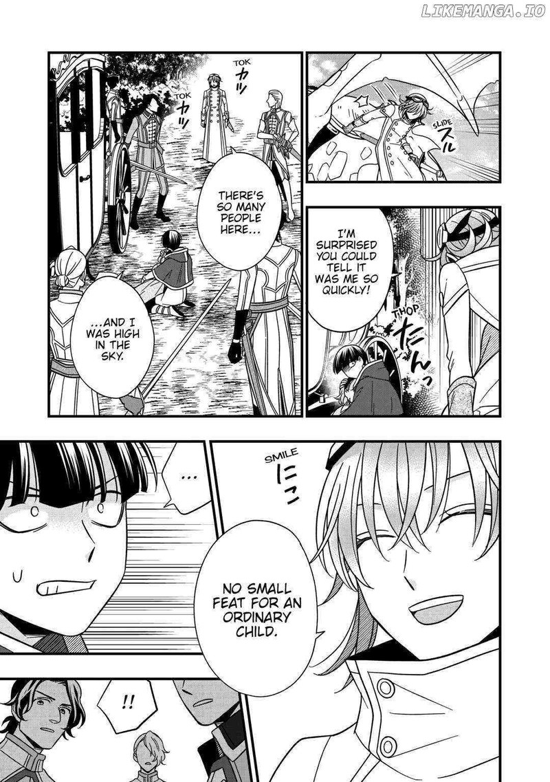 Sagishi 75 21