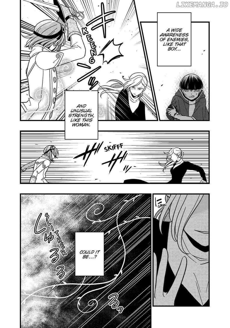 Sagishi 75 24