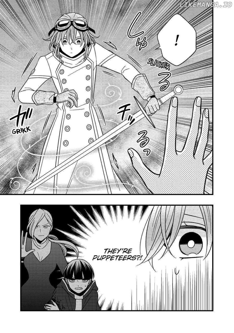 Sagishi 75 25