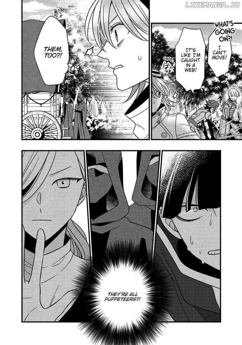 Sagishi 75 26