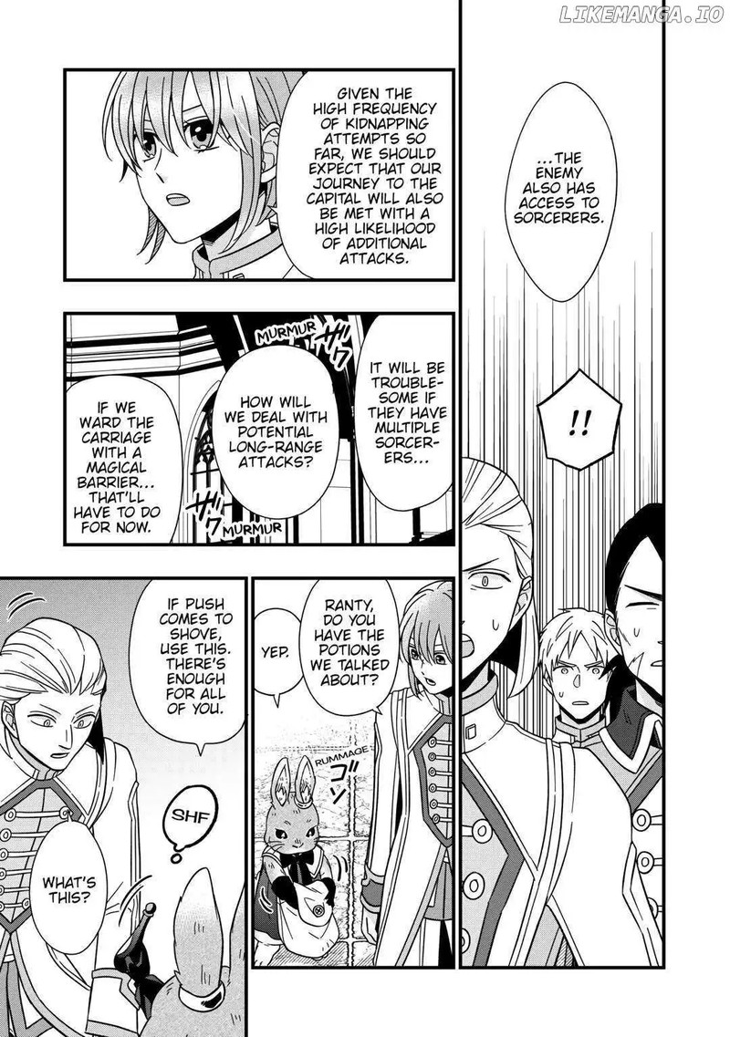 Sagishi 75 5